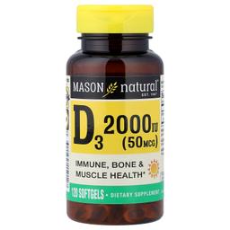 Mason Natural Natural Vitamin D3 120 capsules molles