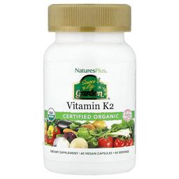 NaturesPlus Source of Life Garden 60 gélules véganes
