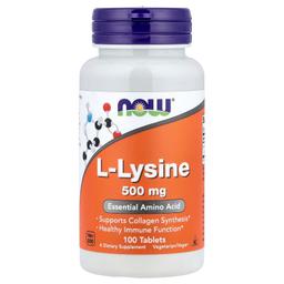 NOW Foods Foods L-Lysine 100 comprimés