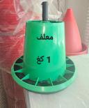 MANGEOIRE 1KG