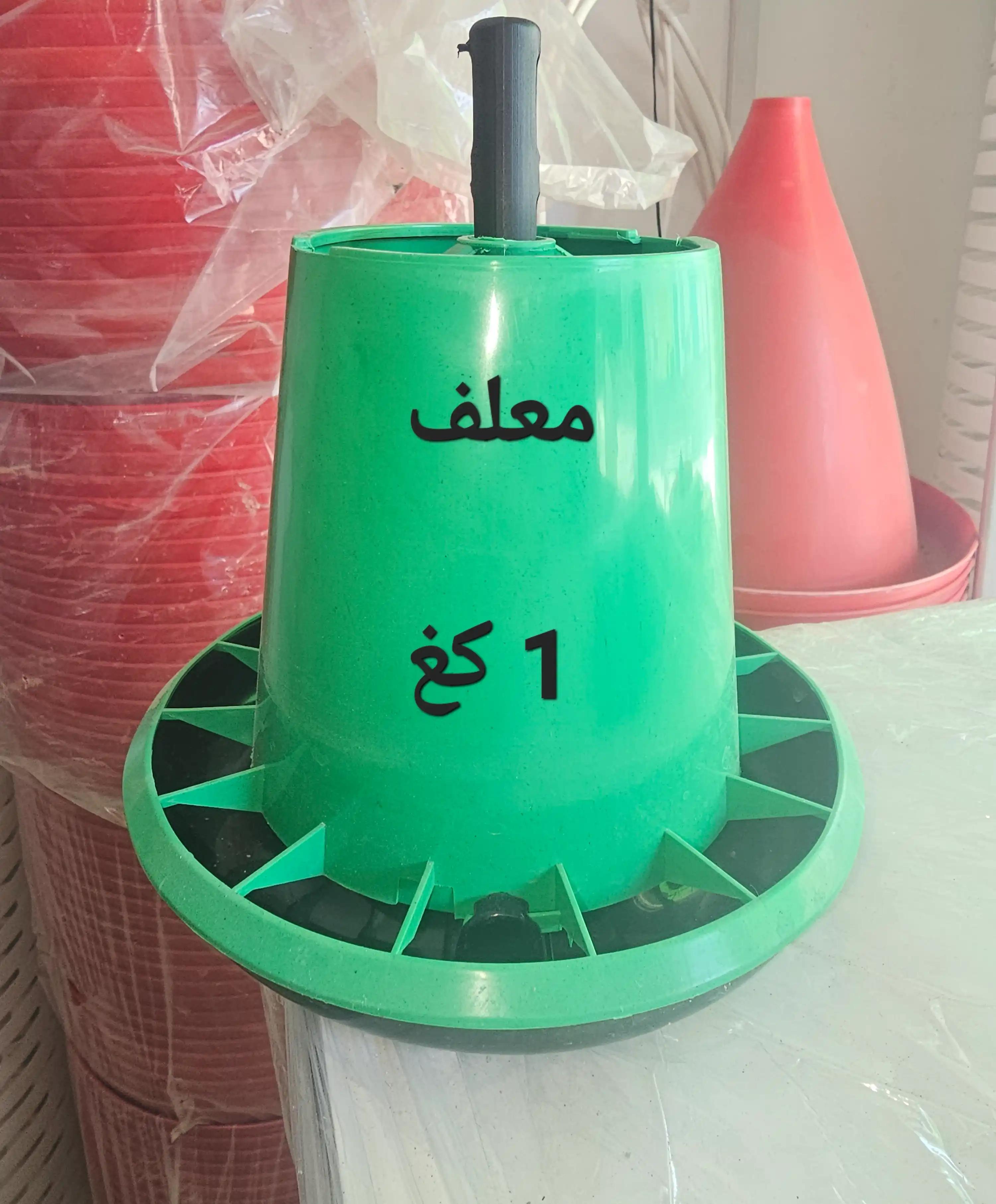 MANGEOIRE MANGEOIRE 1KG