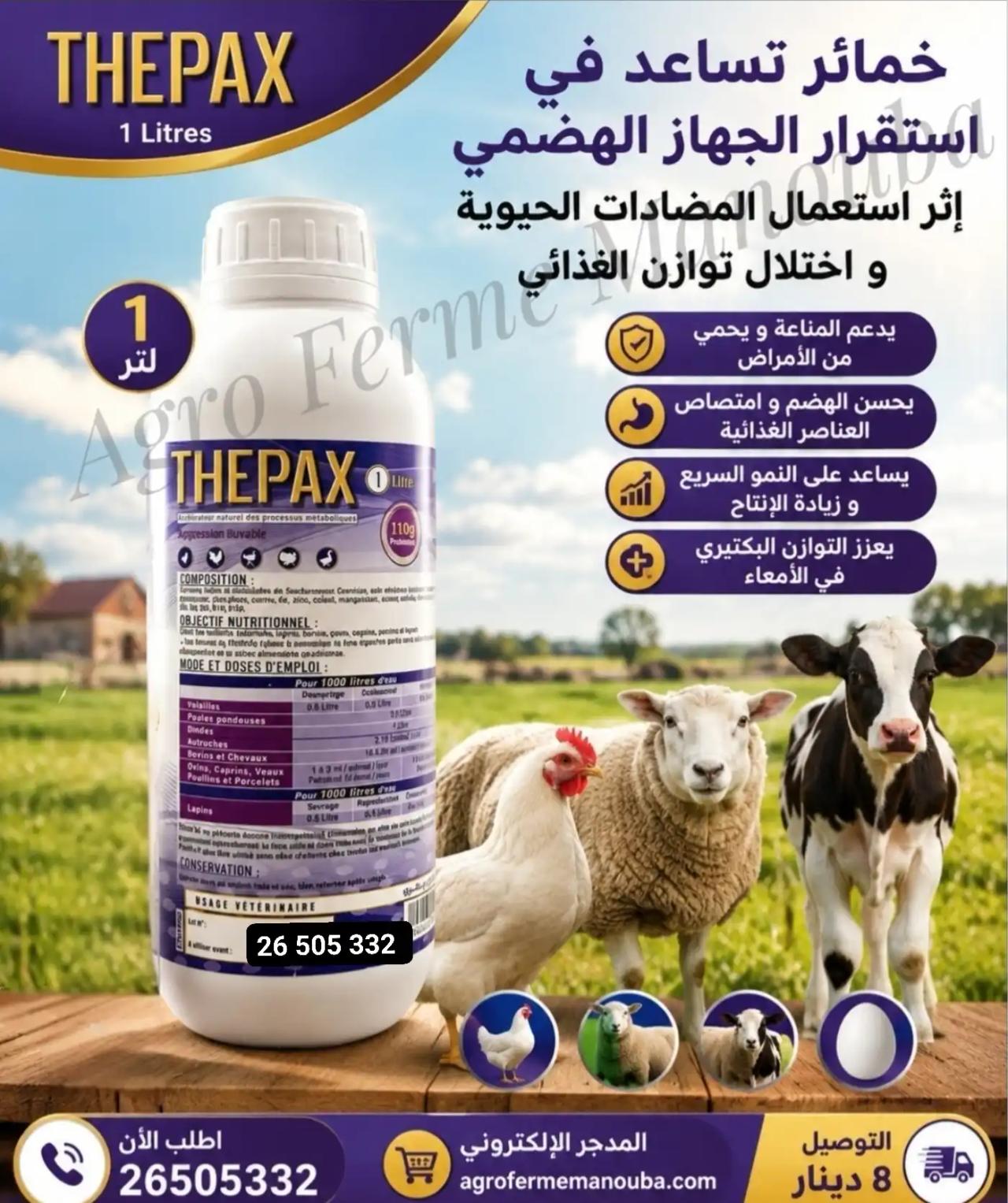 THEPAX THEPAX 1L