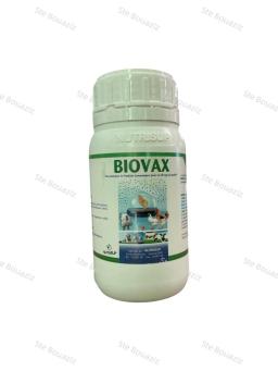 vitamine biovax 250ml