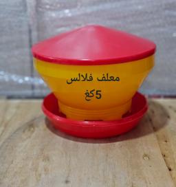 MANGEOIRE MANGEOIRE 5KG TURBO