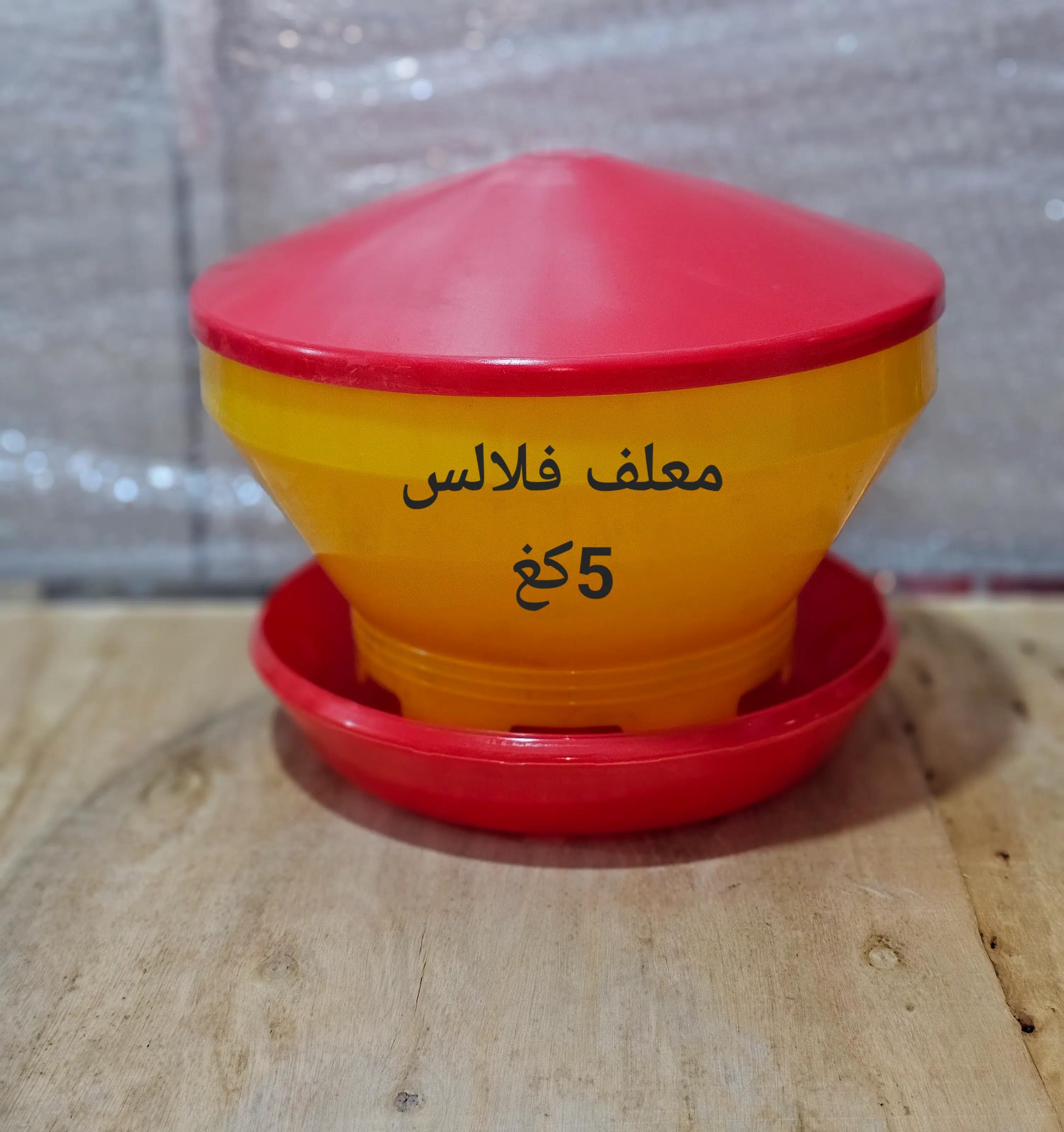 MANGEOIRE MANGEOIRE 5KG TURBO
