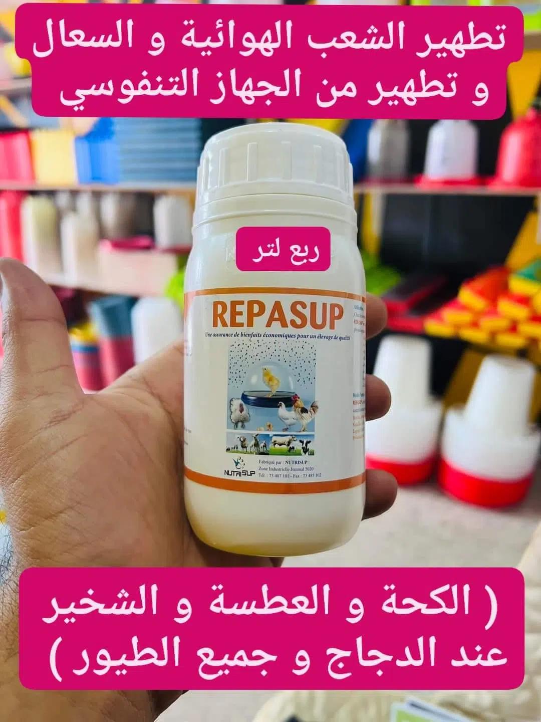 REPASUP REPASUP 1L