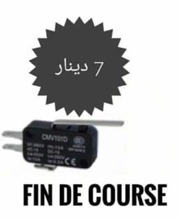 fin de course