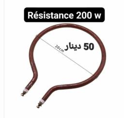 Resistance Resistance 200W