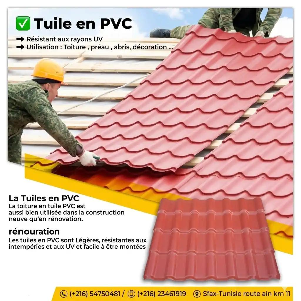 Tuile Tuile en pvc