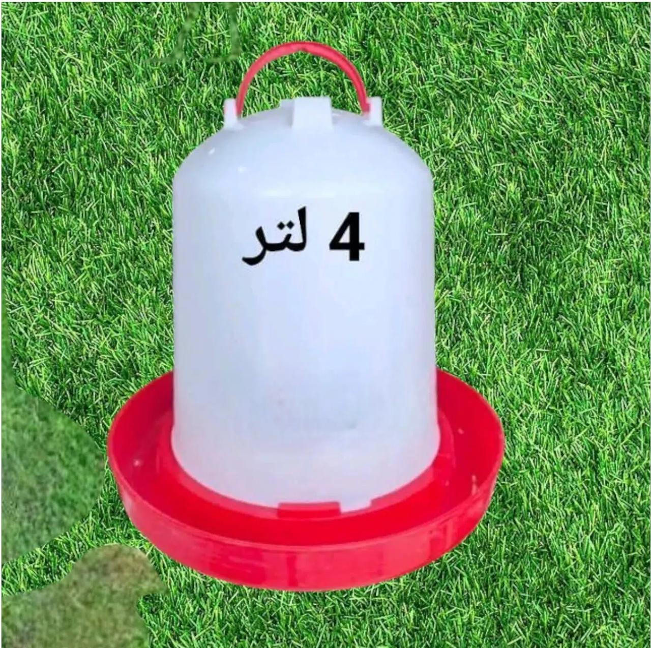 ABREUVOIRES ABREUVOIRES 4L