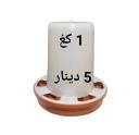 Mangeoire 1kg Caille