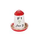 Mangeoire 1kg