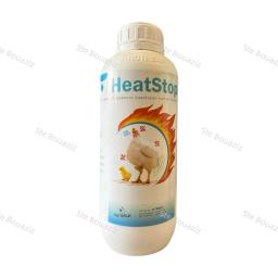 vitamine heatstop 1litre