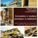 Conception analyse sismique du bâtiment Guide d’application de l’Eurocode 8 à partir des règles PS 92