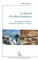 littoral le désert tunisiens Développement humain disparités régionales en