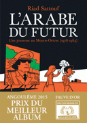 futur Tome 1 Une jeunesse au Moyen-Orient