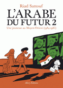 futur Tome 2 Une jeunesse au Moyen-Orient