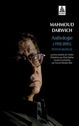 Anthologie poétique bilingue