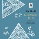 profession de foi