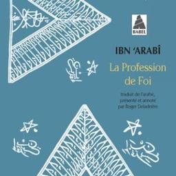 profession de foi