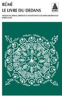 livre du dedans Fîhi-mâ-fîhi