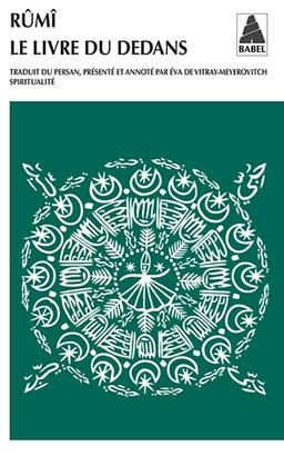 livre du dedans Fîhi-mâ-fîhi