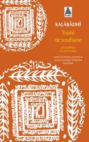 de soufisme : les maîtres les Etapes