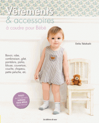 accessoires pour Bébé
