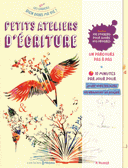 ateliers d’écriture