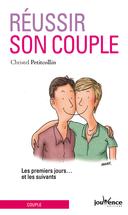 couple ; les premiers jours… les suivants