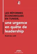 Tunisie une urgence en quête de leadership