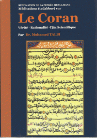 Coran vérité, rationalité, I’jaz scientifique