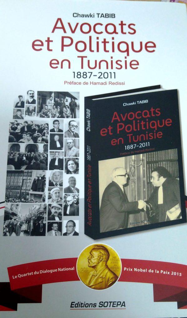 Avocats politique en 1887