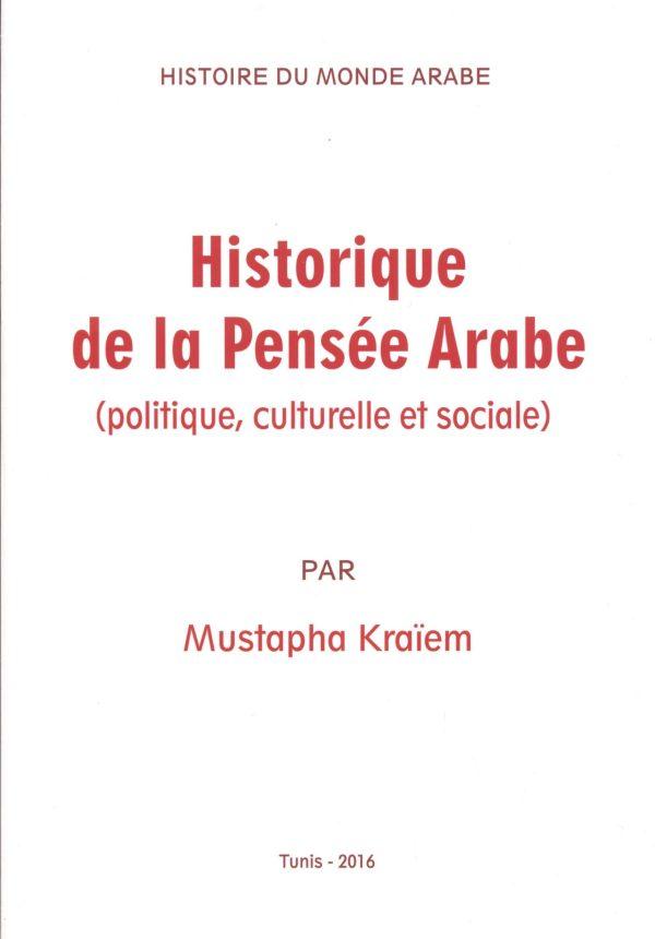 HISTOIRE DE LA PENSEE ARABE