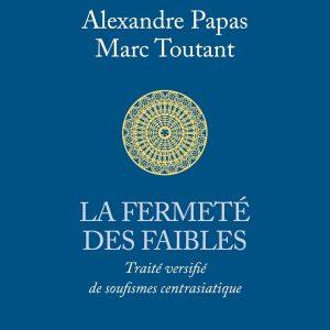 fermeté des faibles