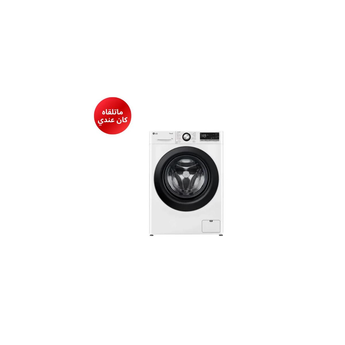 Lg frontal F94R35WHS