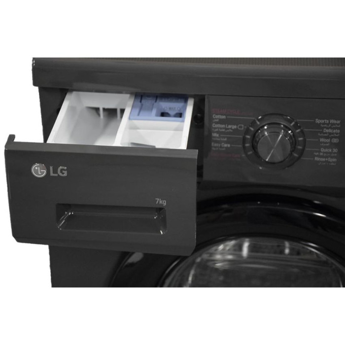 LG F2J3QYG6J Direct Drive 7 KG 1200 trs
