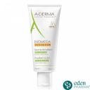 Exomega Control Baume Emollient