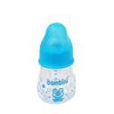 Biberon en Verre 615