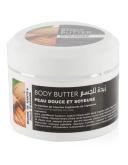 K-Reine Butter Beurre Corporel Amande