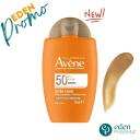 Avene Ecran Ultra Fluid Teinte Perfecteur SPF50+