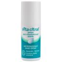 Citral Spray Anti-Transpirant Mains