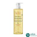 Avene Xeracalm A.d Huile Lavante Relipidante