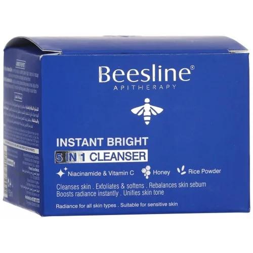 Beesline Instant Bright 5 In 1 Cleanser