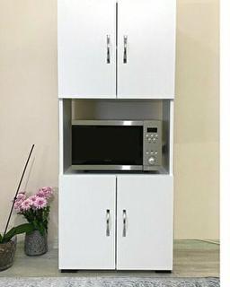 Cuisine 4 Portes
