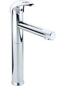 MITIGEUR VASQUE LONG 0633