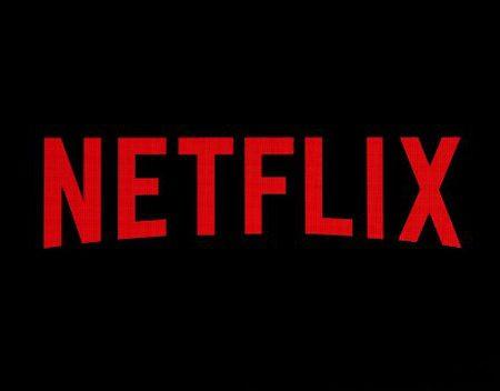 ABONNEMENT NETFLIX