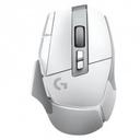 Logitech Sans Fil G502 X Lightspeed