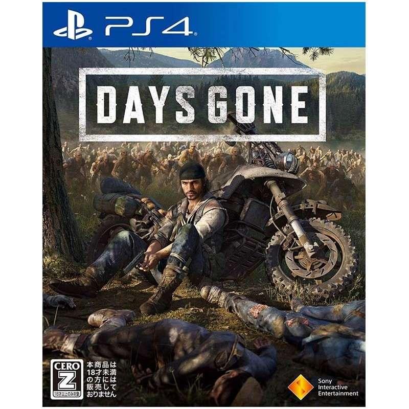 PlayStation days gone