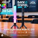 TUBE LIGHT TC-210 RGB-W